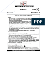 JEE Advanced 2016 Solution Paper II