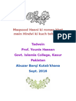 Maqsood Hasni Ki Roman Khat Main Hindvi Ki Kuch Tehrirain