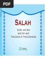 Salah Translation