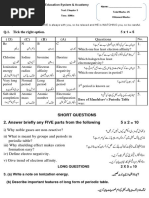 9th Class Chemistry BISE Test Chapter 3