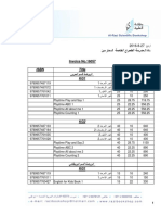 Wa0001 PDF