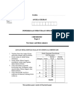 Paper 2 Kimia SPM