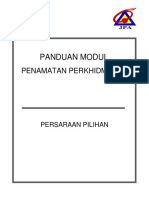 Persaraan Pilihan