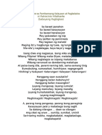 Ikang Pilipino Sa Pambansang Kalayaan at Pagkakaisa