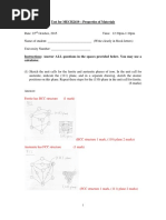 MECH2419 Test 2015 Solution