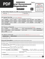 Form D - OM (BPS-09)