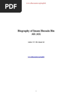 Biography of Imam Hussain Bin Ali