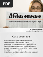 Vernacular Success in The Digital Age: DR Amit Rangnekar