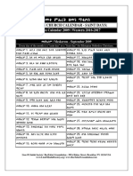 Ethiopian Church Calendar - Saint Days