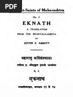 Ekanath - Bhaktalilamrita Text