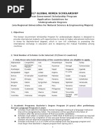 2017 KGSP - (Application Guidelines Via The Regional Universities) (Repaired)