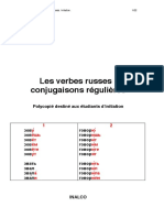 Classification Verbale Initiation