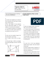 STD 5 Ganit Pravinya 2014 Test Paper