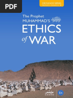 The Prophet Muhammad's Ethics of War