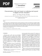 Characterization of The Rust Formed On Weathering Steel Exposed To Qinghai Salt Lake Atmosphere