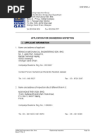 EIS-For-01-4 (Application For Engineering Inspection)