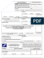 SSS Member Loan Application Form