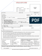 AppForm PDF