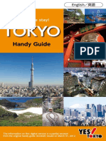 Tokyo Travel Guide