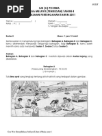 Bahasa Malaysia Upsr