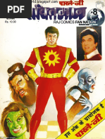 Shaktimaan 8