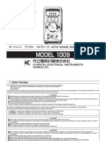 Kyoritsu Model 1009