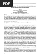 Qualitative Characteristics of Coherence, Substitution, and Reference by Non-English Major Chinese Students