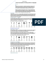 Omniglot The Online Encyclopedia of Writing Systems & Languages