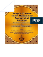 Shaikulislam Eng-Imamfarooqui Title