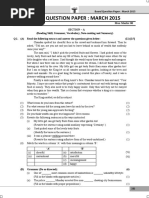 STD 12 English Board Question Paper Maharashtra Board