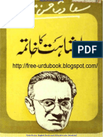 Badshahat Ka Khatma by Manto