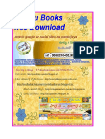 344539999 చంద రకళా నాడిChandrakalaNadi PDF