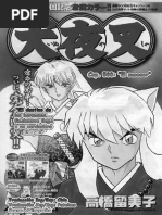 Inuyasha Vol 51