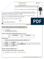 MS1 Test 1 3rd Term 2016 2017 PDF