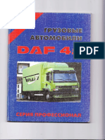 DAF 45 Electric Manual