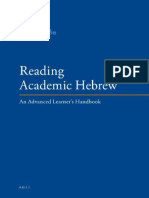 26 Reading Academic Hebrew