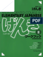 Genki II - Workbook - Elementary Japanese Course (With Bookmarks) - Text