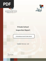 Edarabia ADEC Al Hamdanya Grand Private School 2015 2016 PDF