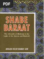 Shab e Baraat - 15th Night of Shaban by Shaykh Fazlur Rahman Azami