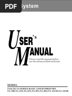 A Series PBX Operate Manual