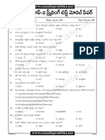 Appsc Group2 Modelpaper 10