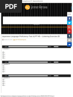 Japanese Language Proficiency Test JLPT N5 - Listening Exercise 25