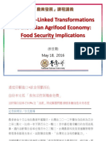 Five Inter-Linked Transformations