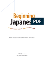 Beginning Japanese