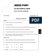 Mock Test - PCB Carrier Point