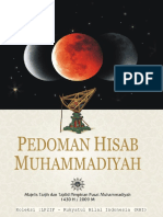 Buku Pedoman Hisab Muhammadiyah