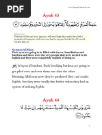 Al-Qalam Ayahs 43-52