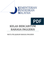 Bahasa Inggeris - Kelas Bercantum Januari 2017