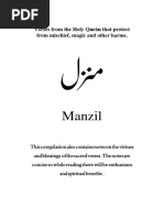 Manzil