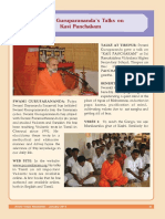 Swami Guruparananda-Kasi-Panchakam PDF